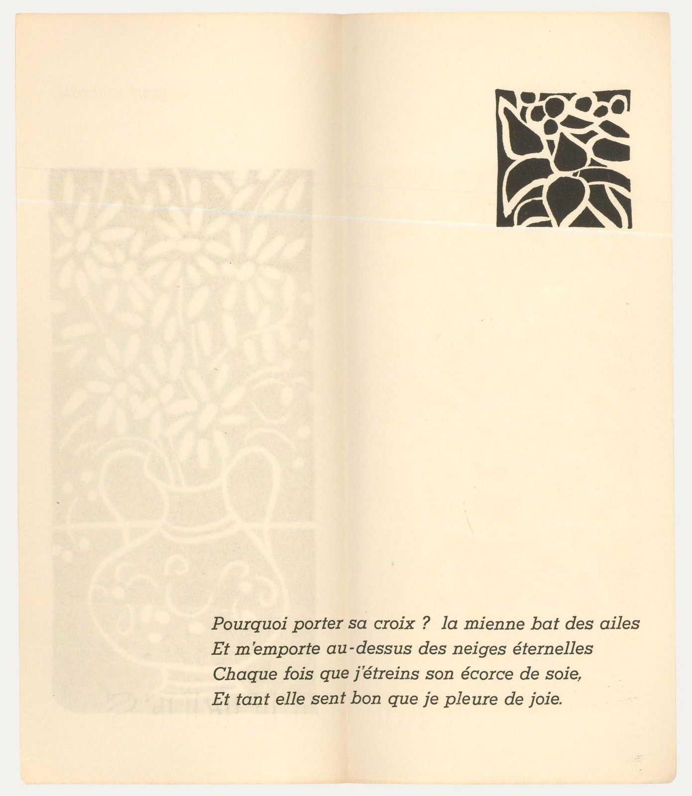 Albert Masri (1927 2020) Mid 20th Century Woodcut, A Poem By Jean Rousselot photo for sale