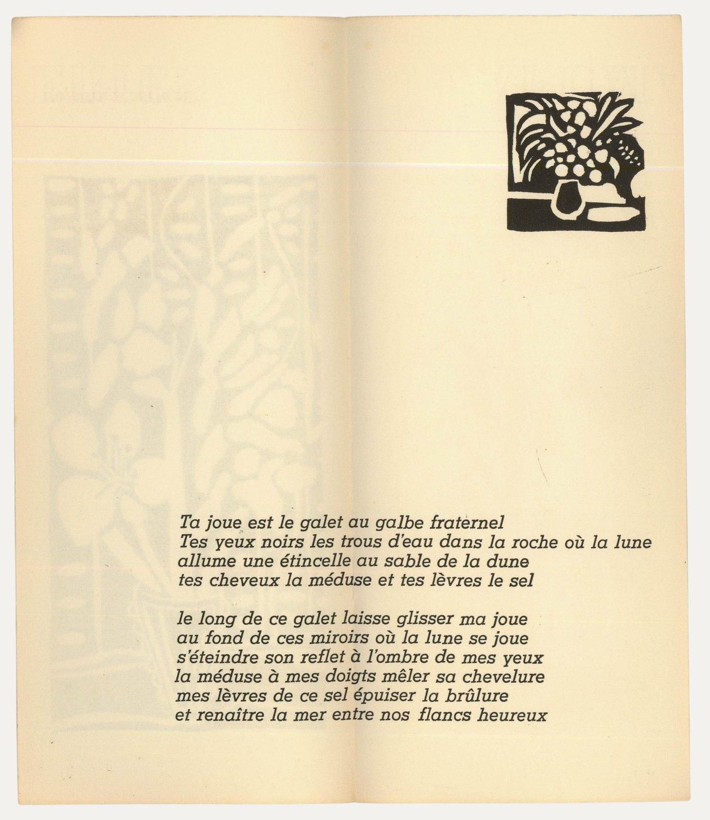 Albert Masri (1927 2020) Mid 20th Century Woodcut, A Poem By Maurice Chapelan photo for sale
