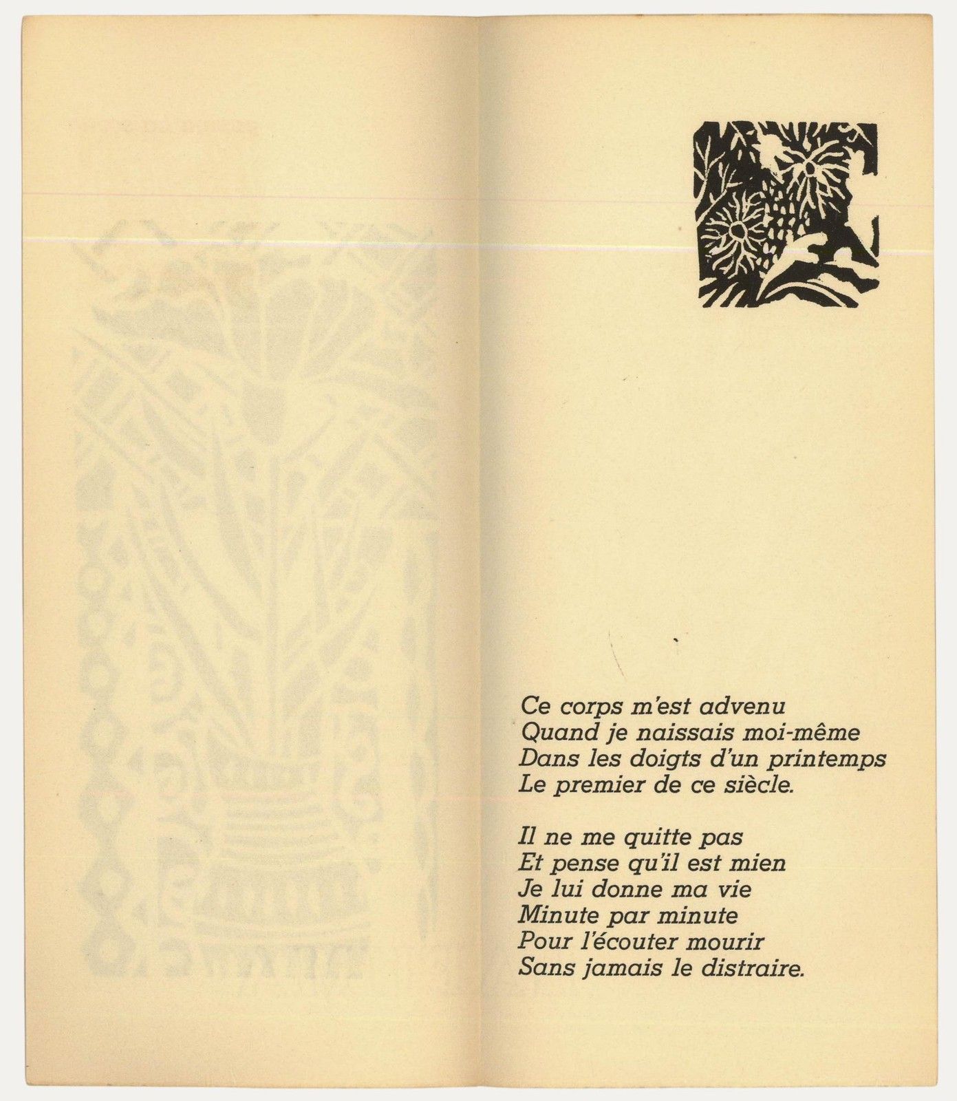 Albert Masri (1927 2020) Mid 20th Century Woodcut, A Poem By Gaston Baissette photo for sale