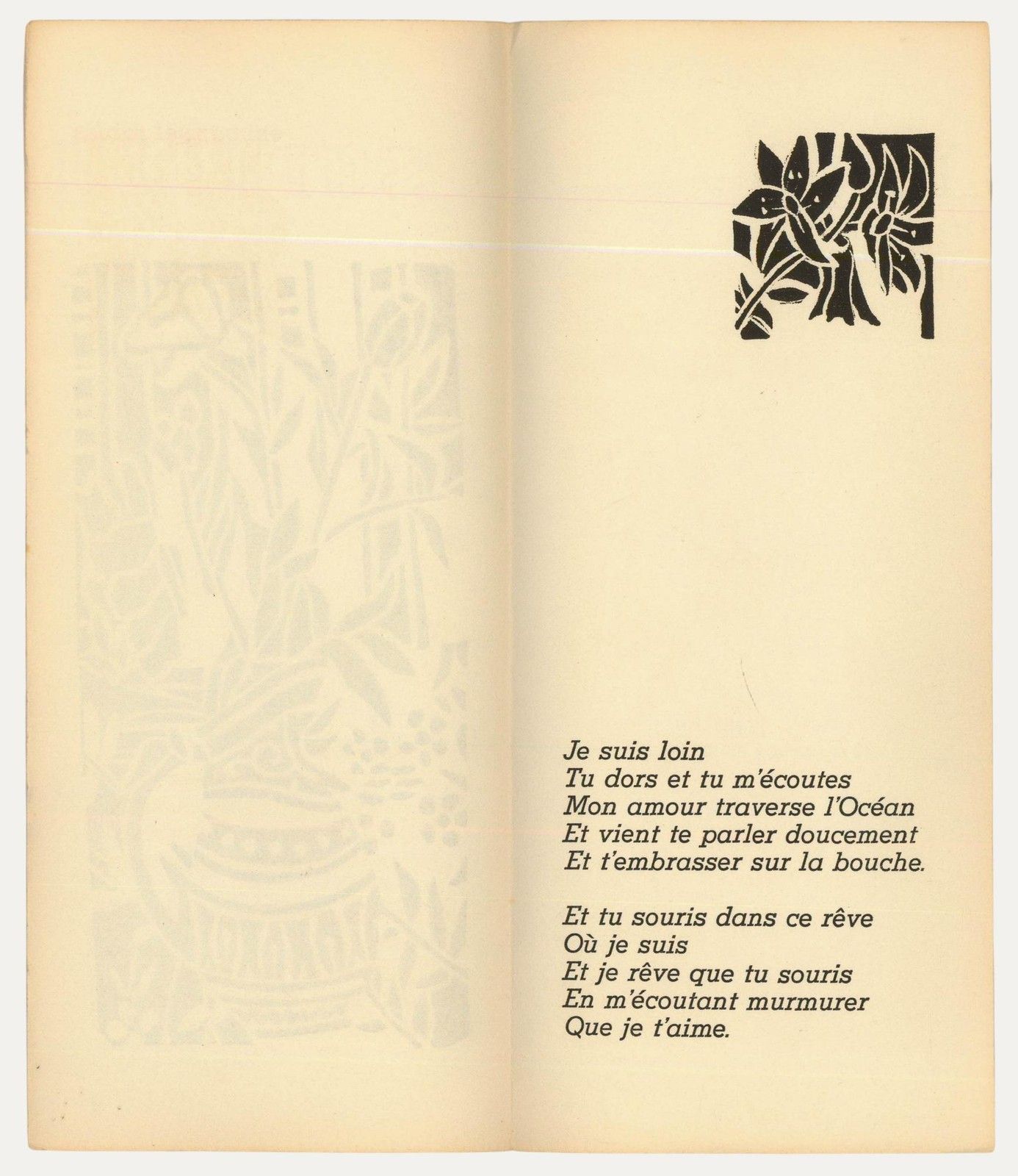 Albert Masri (1927 2020) Mid 20th Century Woodcut, A Poem By Emmanuel Robles photo for sale