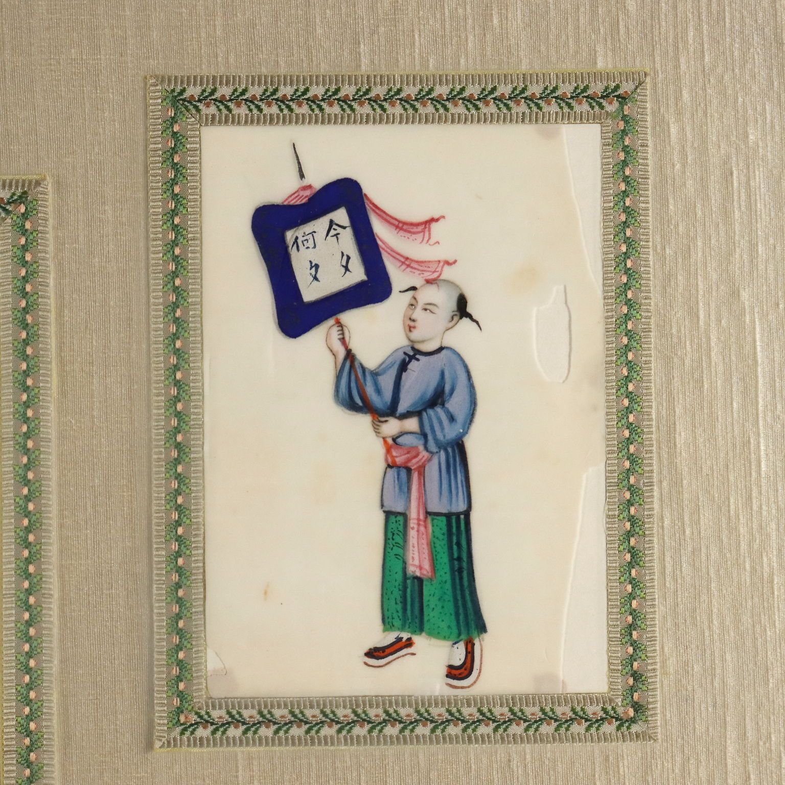 photo furniture Antique Chinese Figures Tempera On Pith Paper Qing Era China