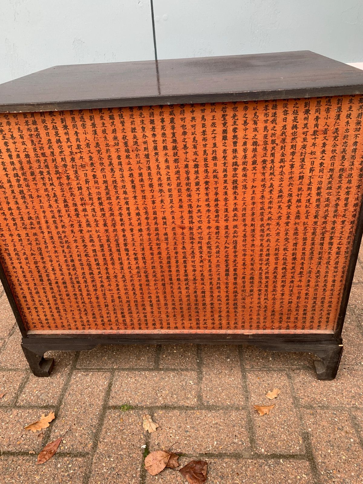 Antique Korean Bandaji / Tansu Chest With Working Fish Lock And Hanji photo 491.0
