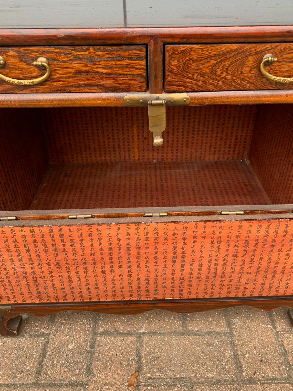 Antique Korean Bandaji / Tansu Chest With Working Fish Lock And Hanji photo vinterior