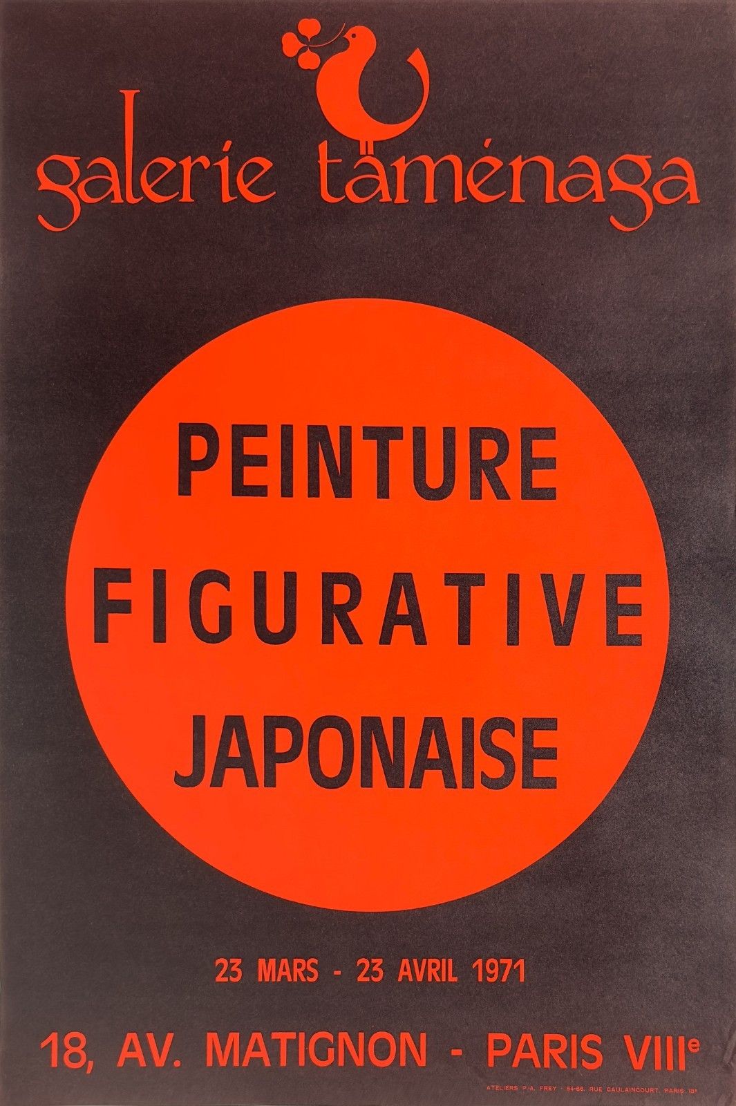 Vintage Typographic Poster Poster Japanese Figurative Painting Tamenaga 1971