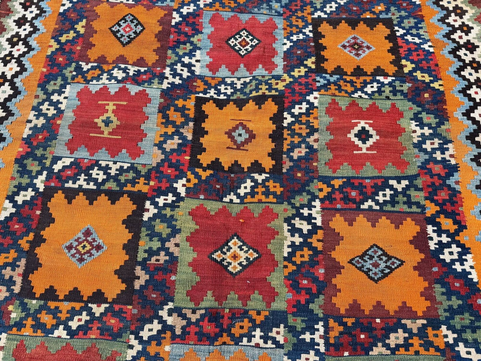 Antique Qashqai Kilim 2.30m X 1.59m photo vintage