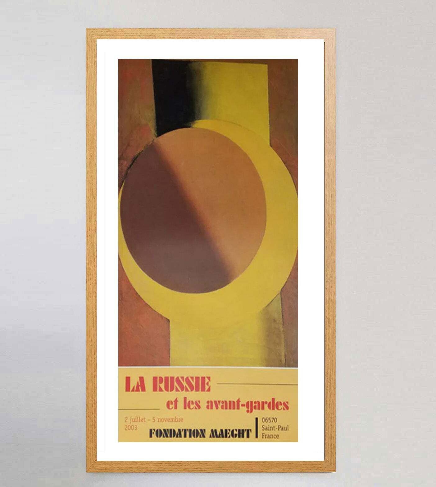 Aleksandr Rodchenko   La Russie Fondation Maeght Original Vintage Poster photo Art