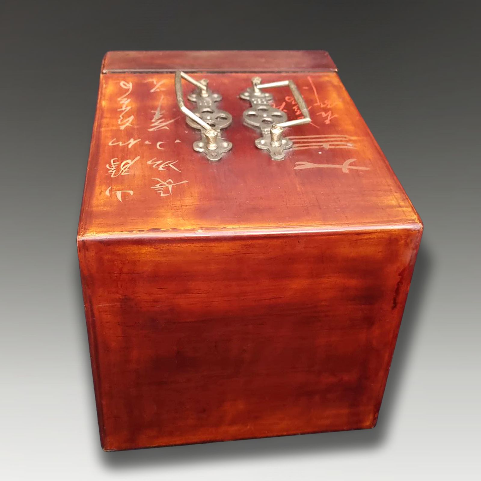 Antique Chinese Qing Dynasty Travelling Jewellery Case W Calligraphy Late 19th C photo vintage