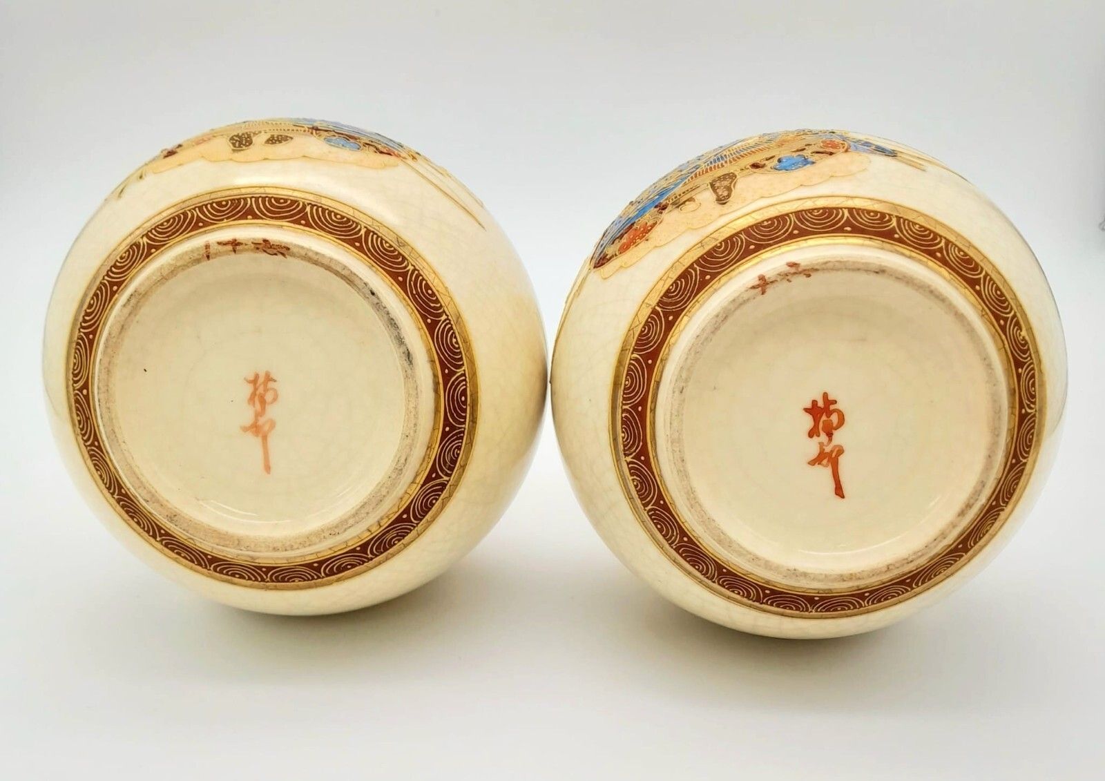 Japanese Meiji Kyo Satsuma Pair Of Vases Kusube Sennosuke  Superb Quality  19cmh photo vinterior