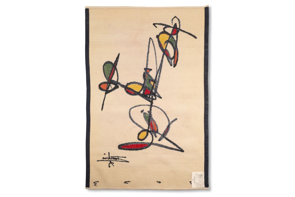 Dan Hôo. Hand Knotted Tapestry In Merino Wool. Contemporary. photo vinterior