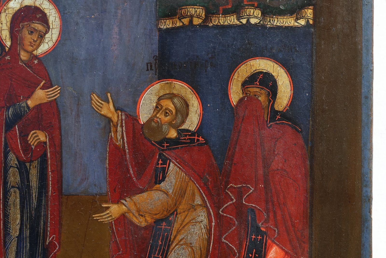 Traditional Religious Icon With Saint Healing A Sick Person, 1800s, Tempera On Wood photo buy