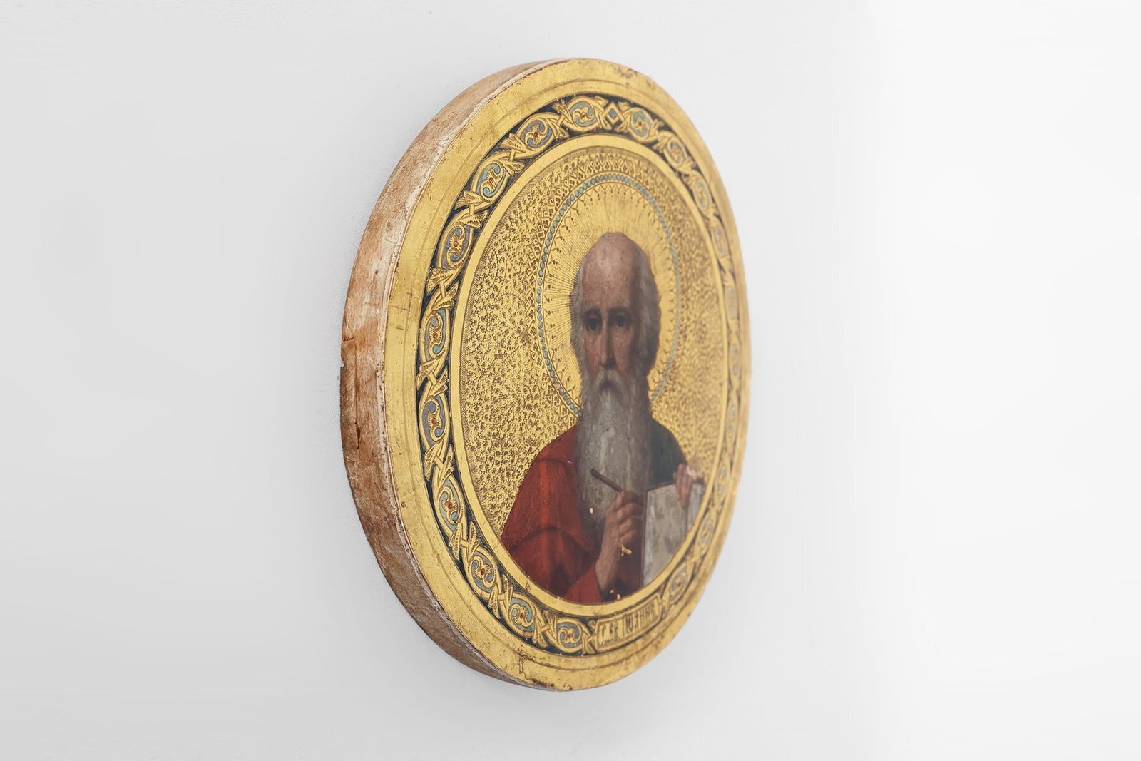 Round Icon Of The Holy Apostle John The Theologian, 19th Century, Tempera & Gold Leaf On Wood photo buy