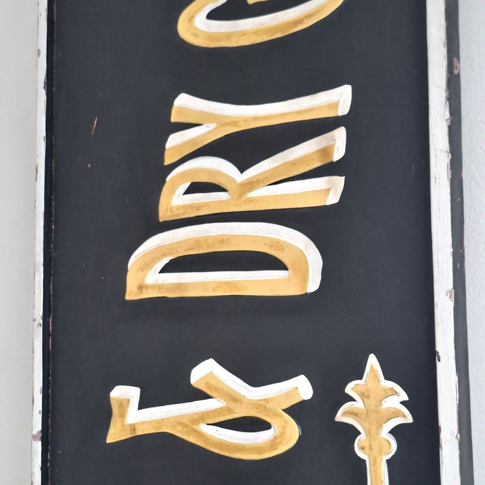 Groceries Dry Goods Large Wooden Sign Embossed Hand Painted Wall Hanging Vintage photo 85.0