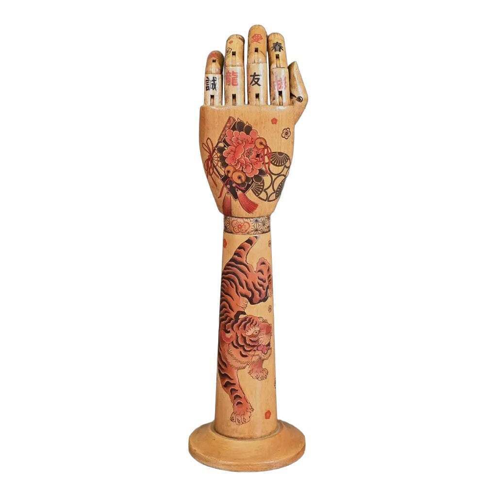 Tattooed Wooden Arm