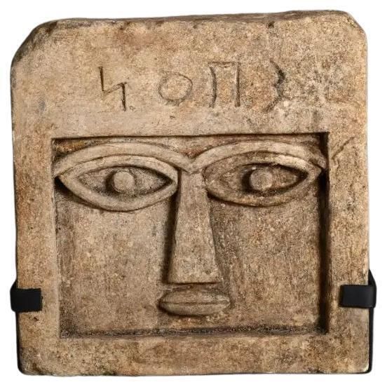 Archaic Style Sculpture In Sandstone – Arcades Stele, Ancient Yemen photo furniture