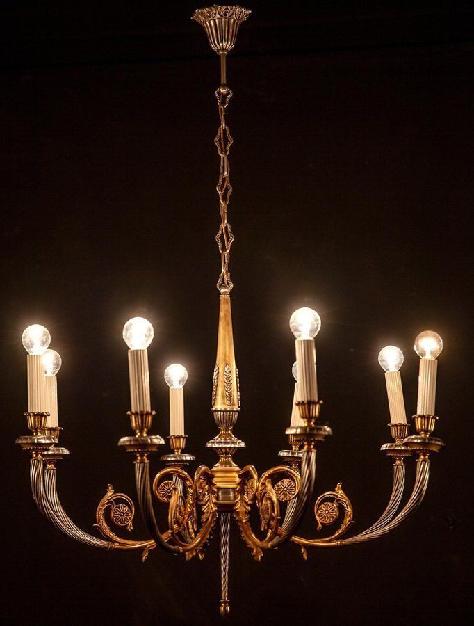 Italian Brass And Chrome Chandelier, 1950s photo buy
