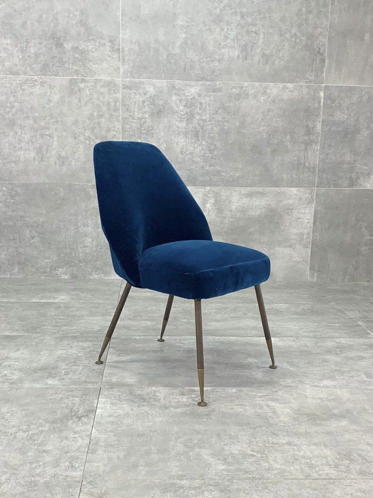 Campanula Armchair By Carlo Pagani For Arflex, 1952 photo buy