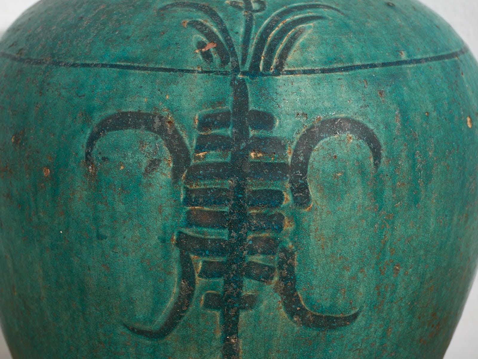 Antique Qing Dynasty Vase (C.1820) #15 photo furniture
