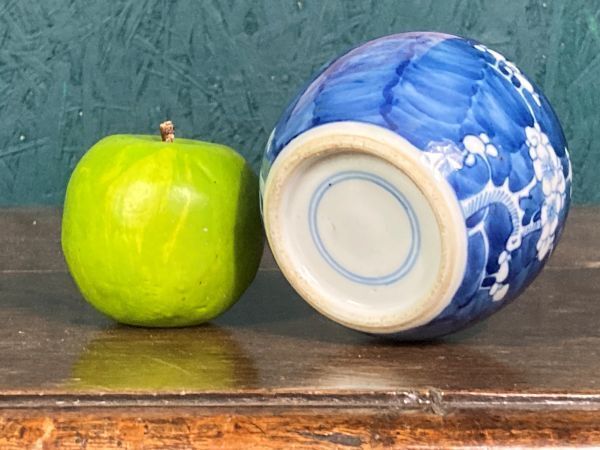 A Charming Blue And White Chinese Ginger Jar photo Home Decor