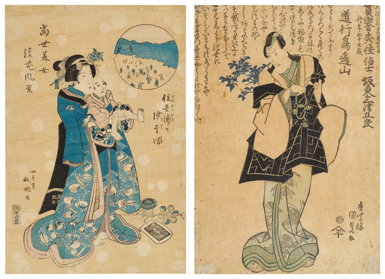 Pair Of Japanese Ukiyo E Woodblock Prints (Edo Style, 19th Century)