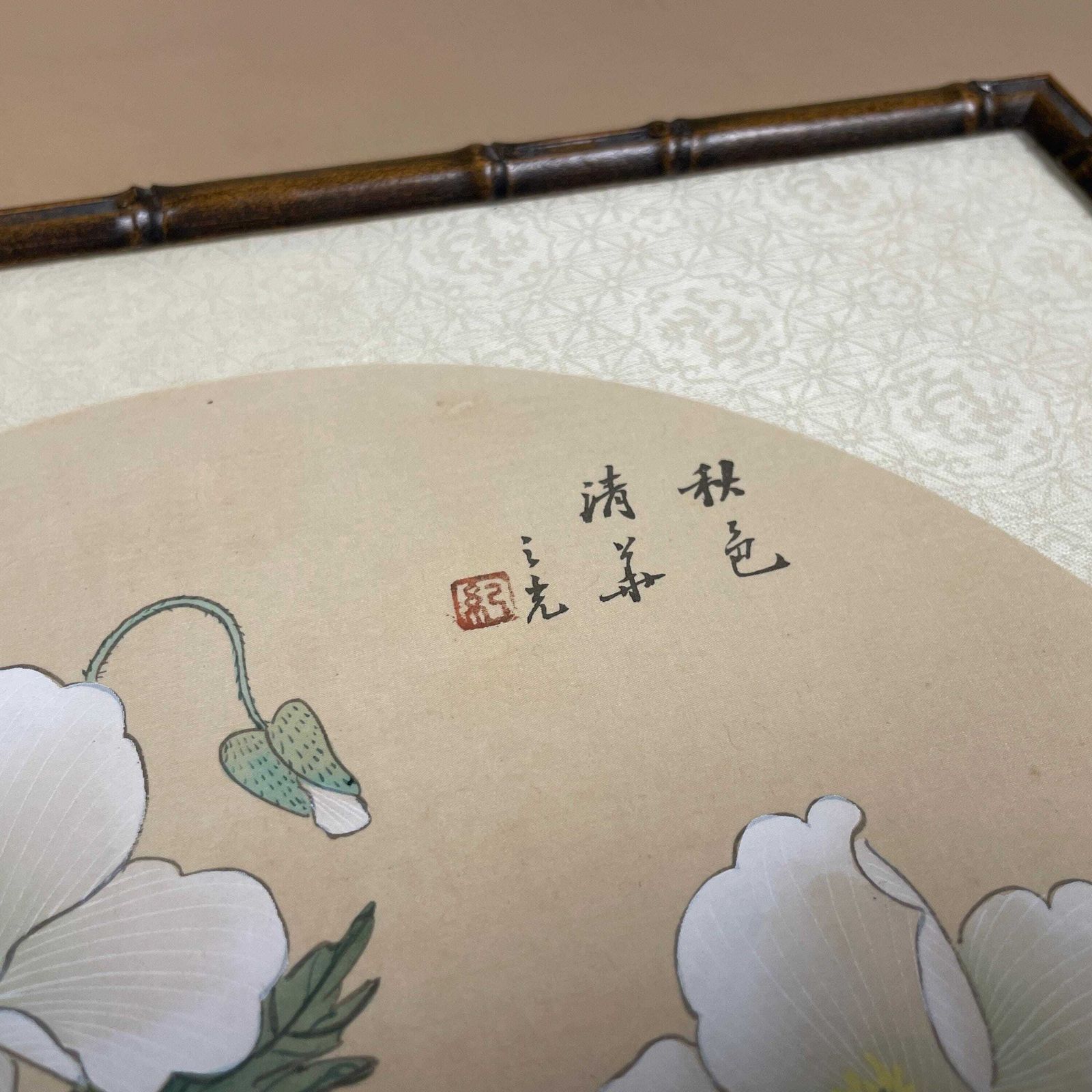 photo furniture Two Oriental Hand Painted On Silk Paintings Flowers Butterflies Floral Bamboo Shaped Frame Set Of 2 Pair Wall Hangings Vintage Antique