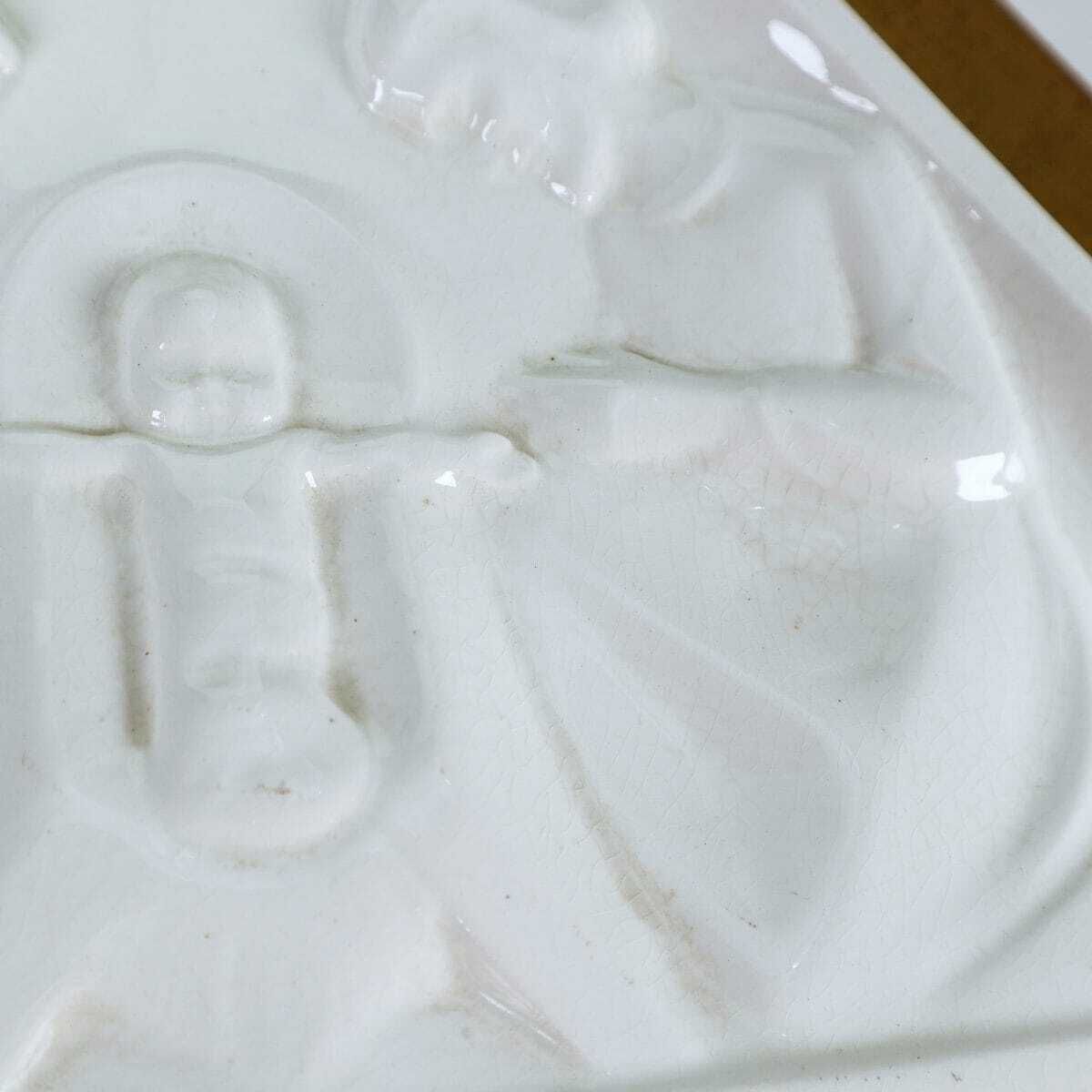 Bas Relief Painting Of The Holy Family In Sphinx Maastricht Ceramic photo buy