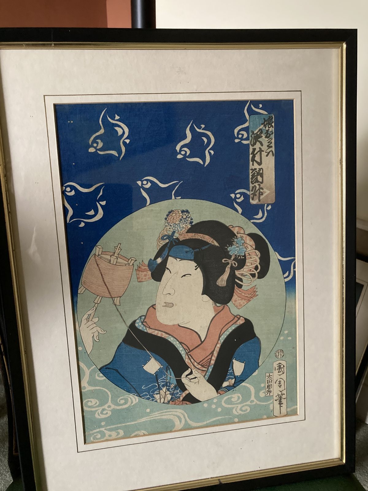 A  Japanese Woodblock Print After Utagawa Kunisada ( Toyukuni 111) 1786  1864