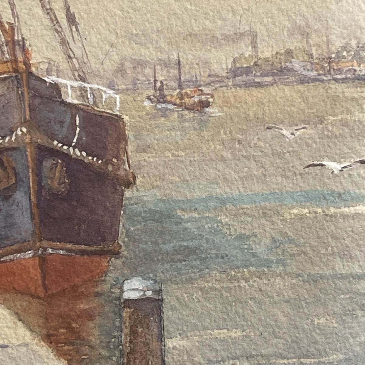 Emile Lhernault, Dock In Brussels, Aquarel, Jaren 1910 photo Kunst