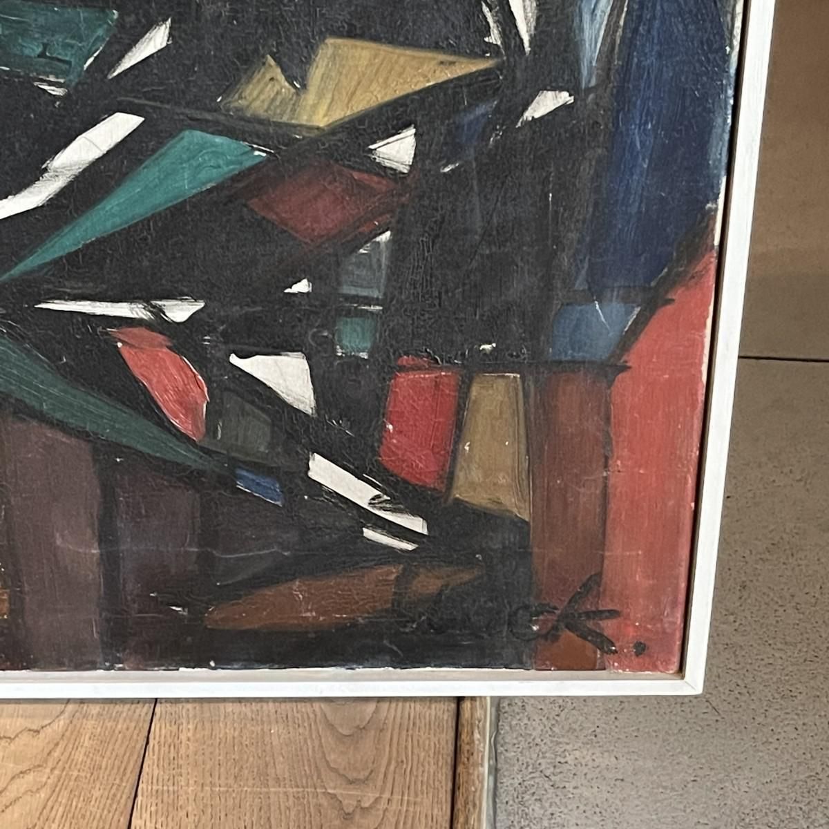 photo for sale Ferdinand Vonck, Abstract Composition, Oil On Canvas, 1950s