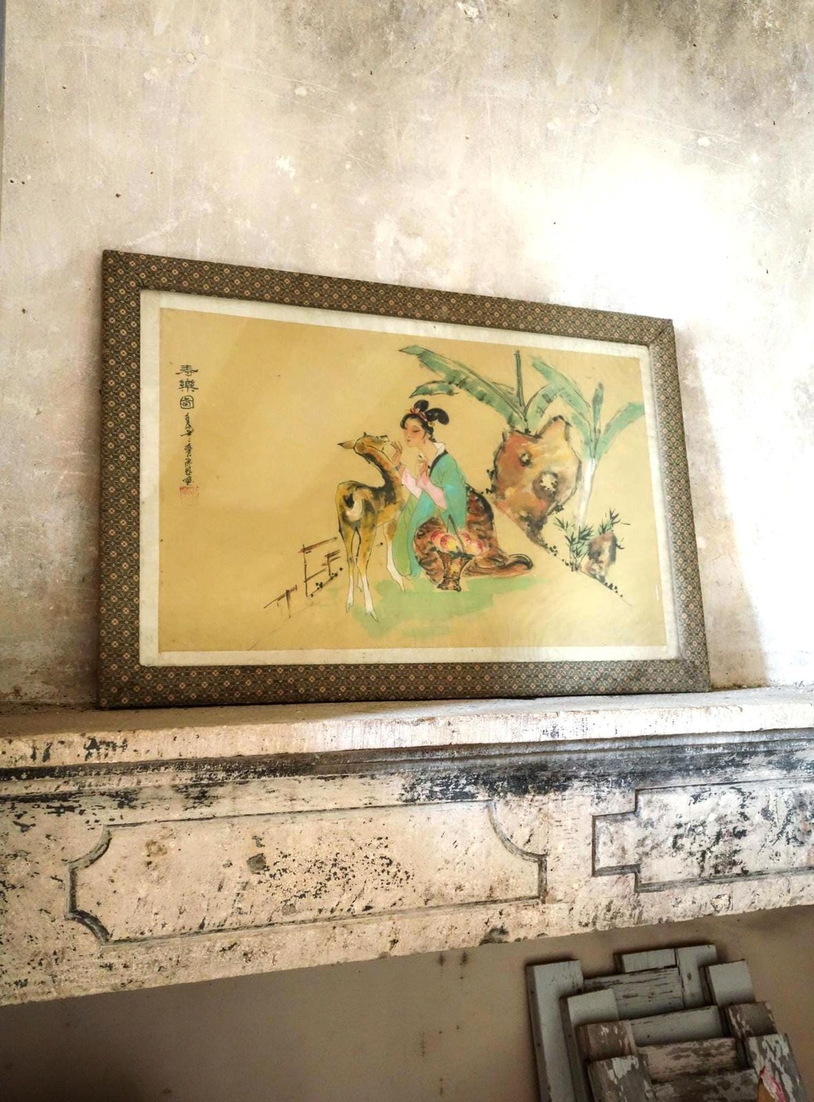 Vintage Chinese Wall Art Ink Painting