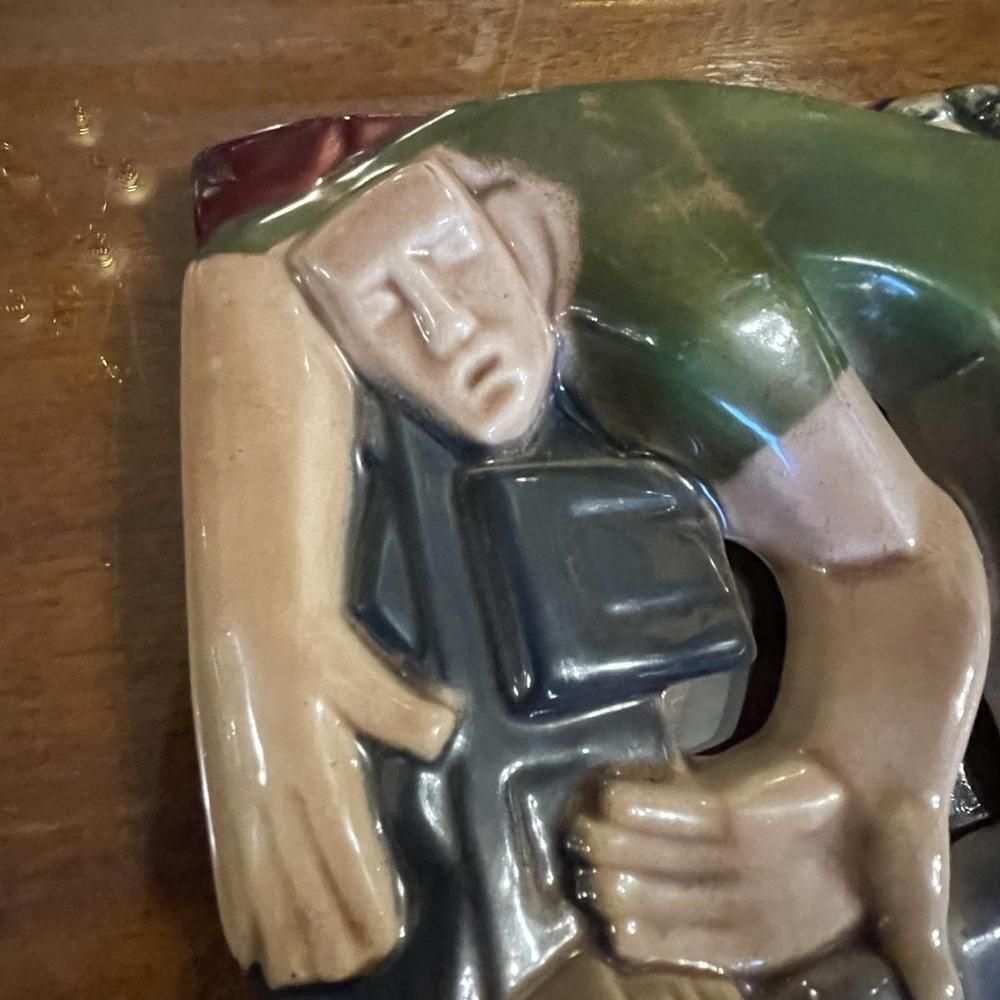 Bas Relief Sculptures By Rene Boschmans For Coceram, 1950s, Set Of 4 photo vintage