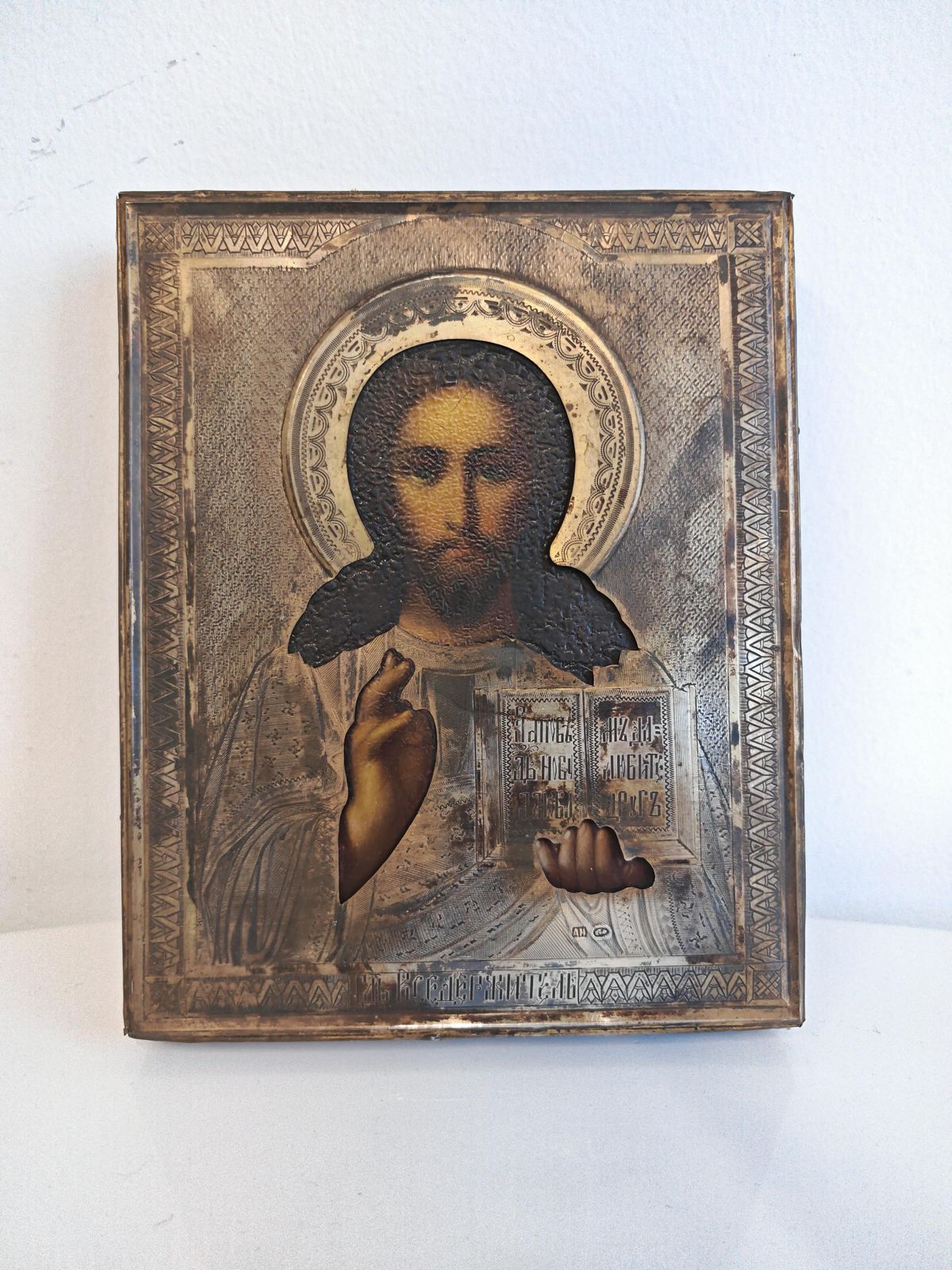 Antique Orthodox Icon Of Jesus Pantocrator In Silver And Enamel, 1890s photo furniture