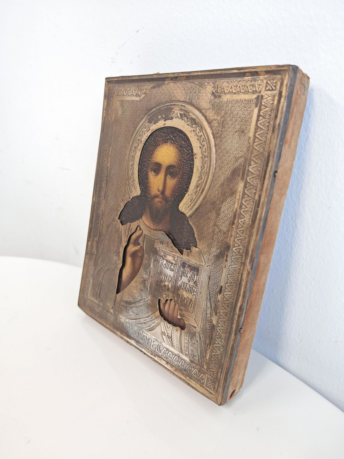 photo furniture Antique Orthodox Icon Of Jesus Pantocrator In Silver And Enamel, 1890s