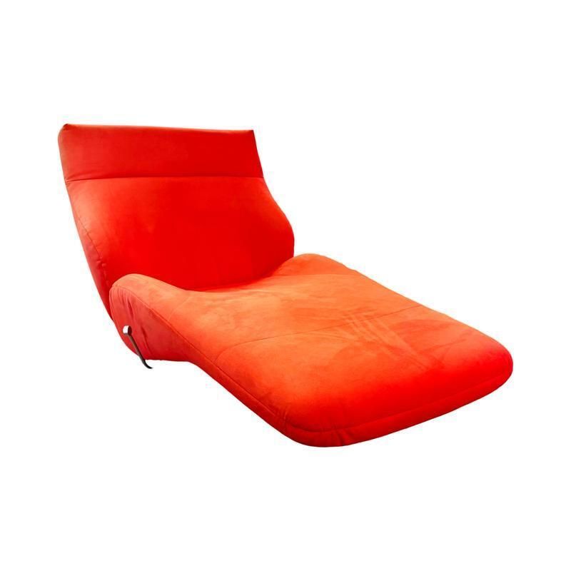 Vintage Lounge Chair By Die Collection, 1980s photo furniture