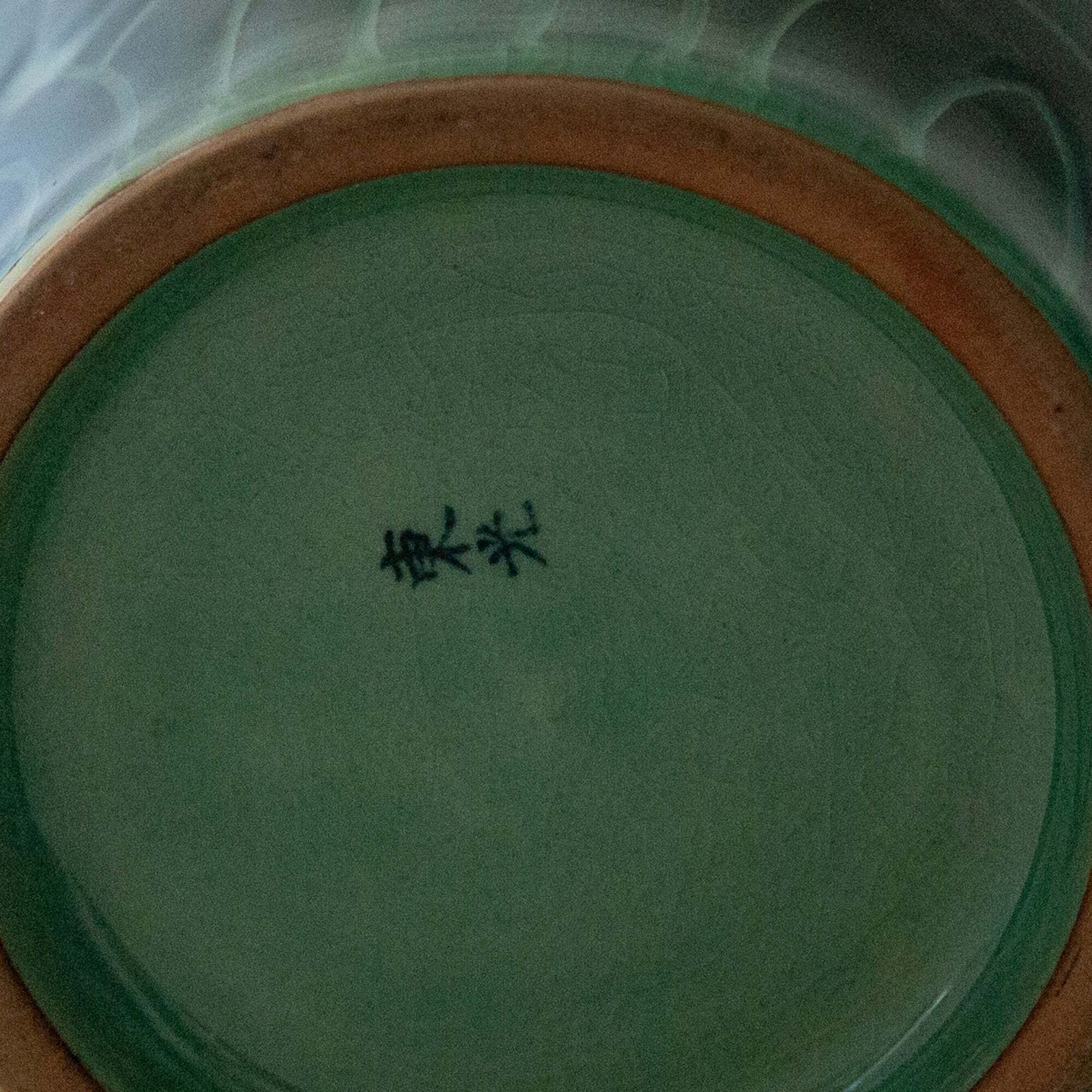 Vaas Met Bamboedecor In Groen – Gesigneerd Aziatisch Atelieraardewerk photo Woonaccessoires