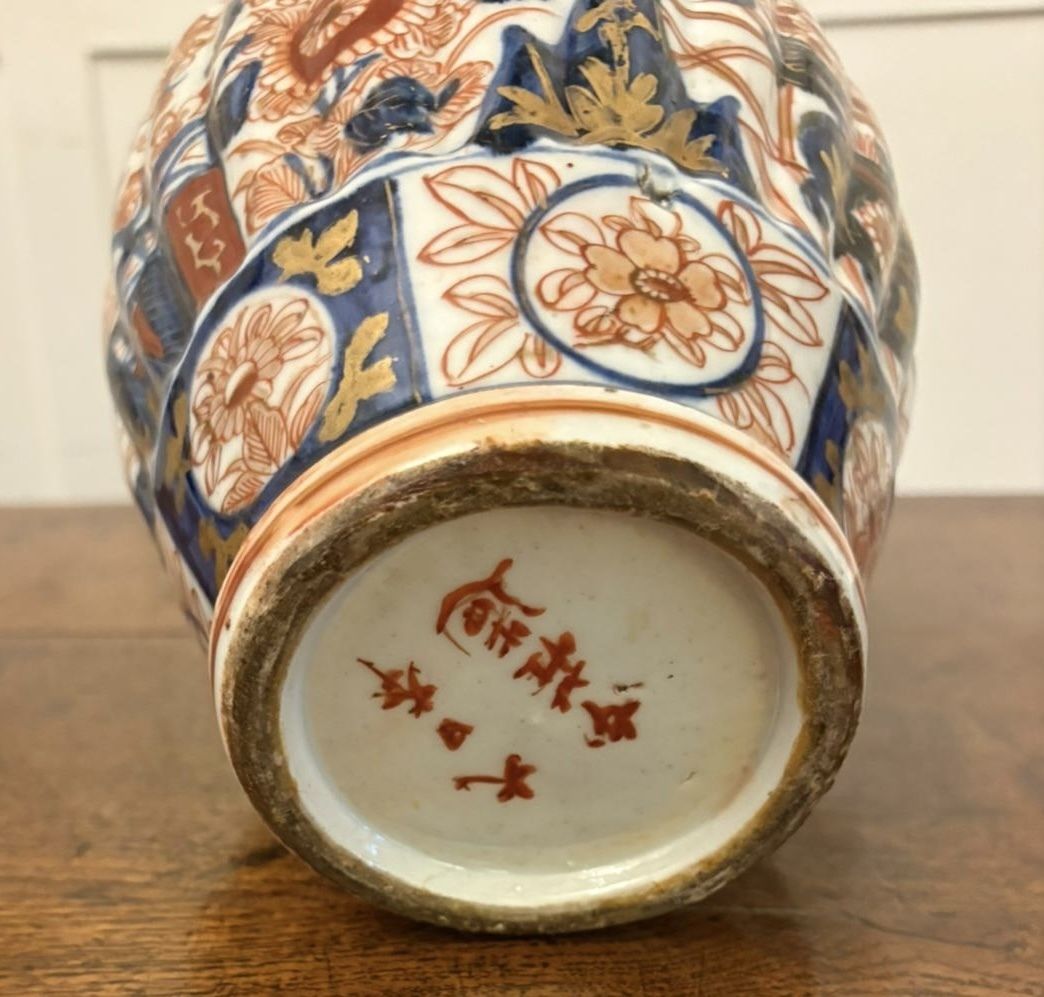 Pair Of Quality Antique Japanese Imari Lidded Vases photo Home Decor