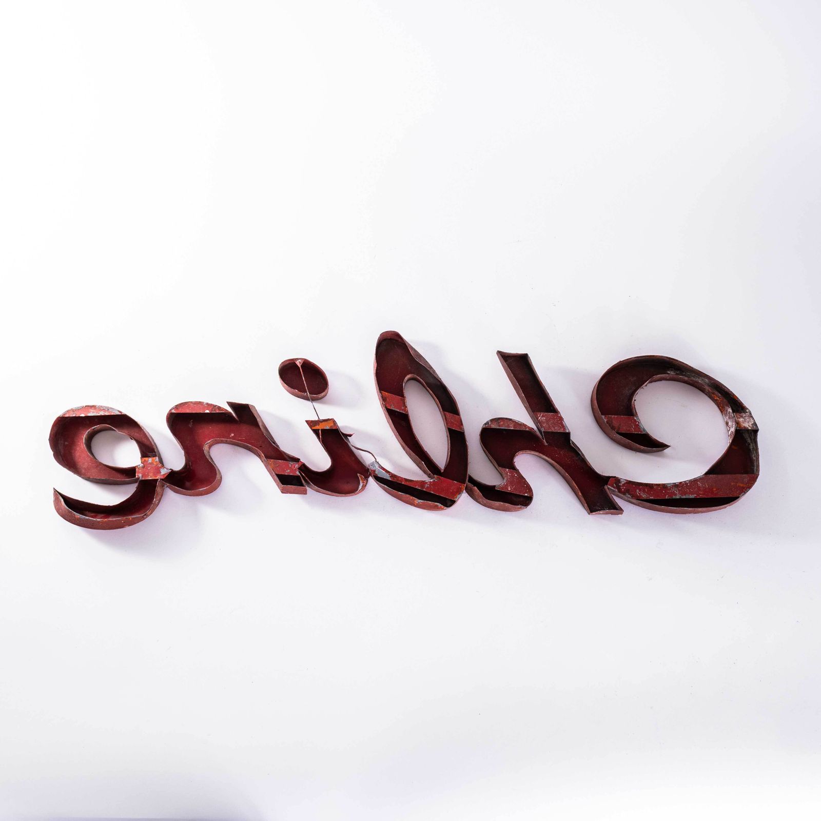 1950's Original Large French Metal Shop Signage Letters – Cheine photo for sale
