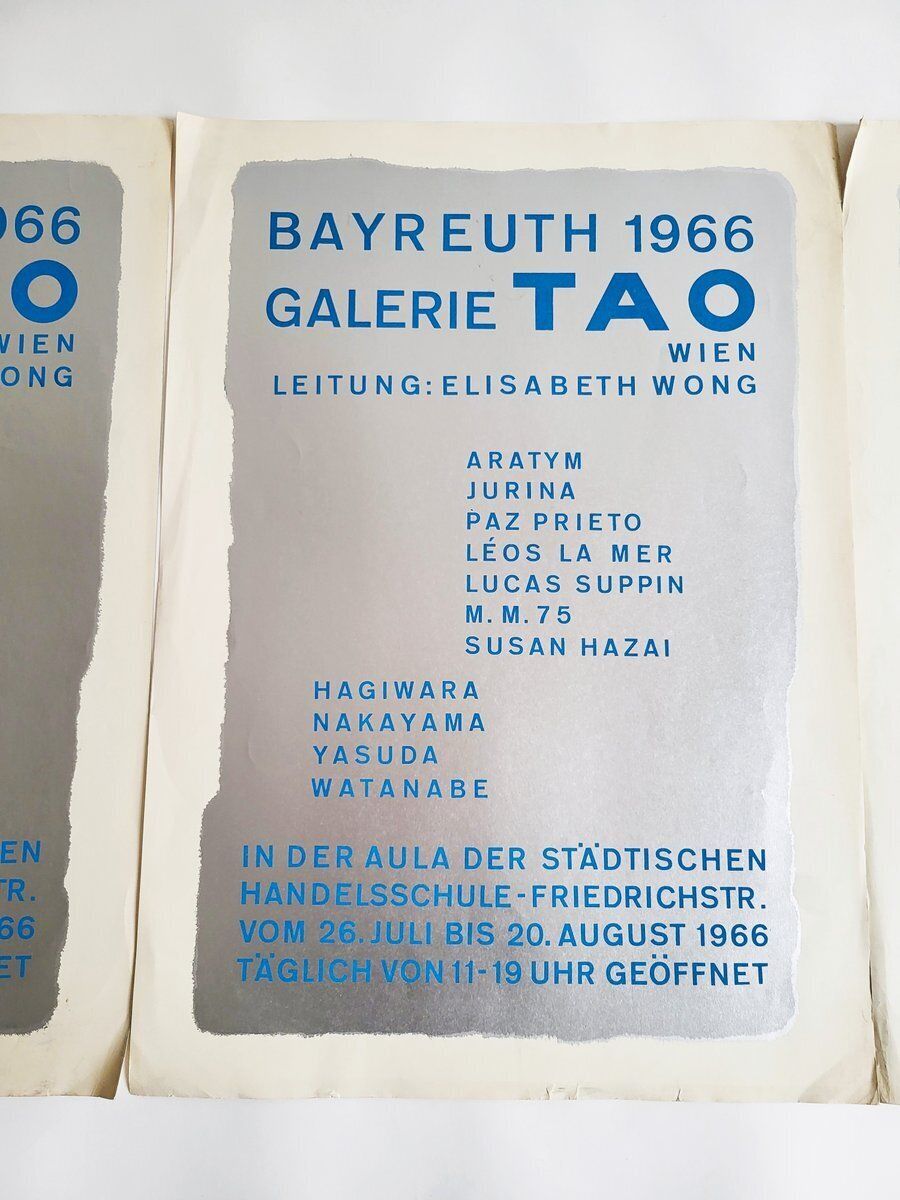 Original Silkscreen Poster For Galerie Tao Exhibition Opening, 1966
