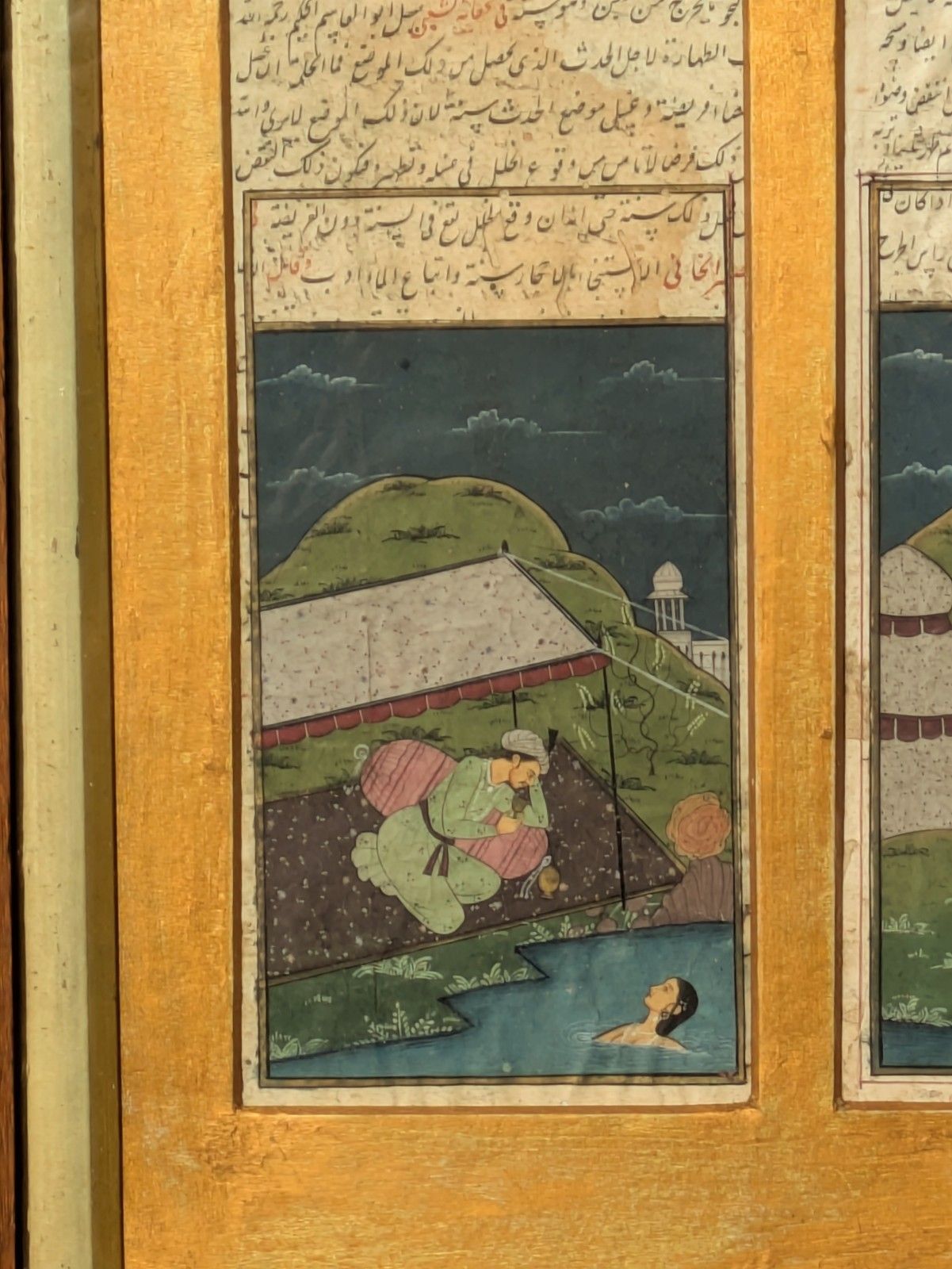 Mughal School Original Gouache Painting Lovers In Landscape photo for sale