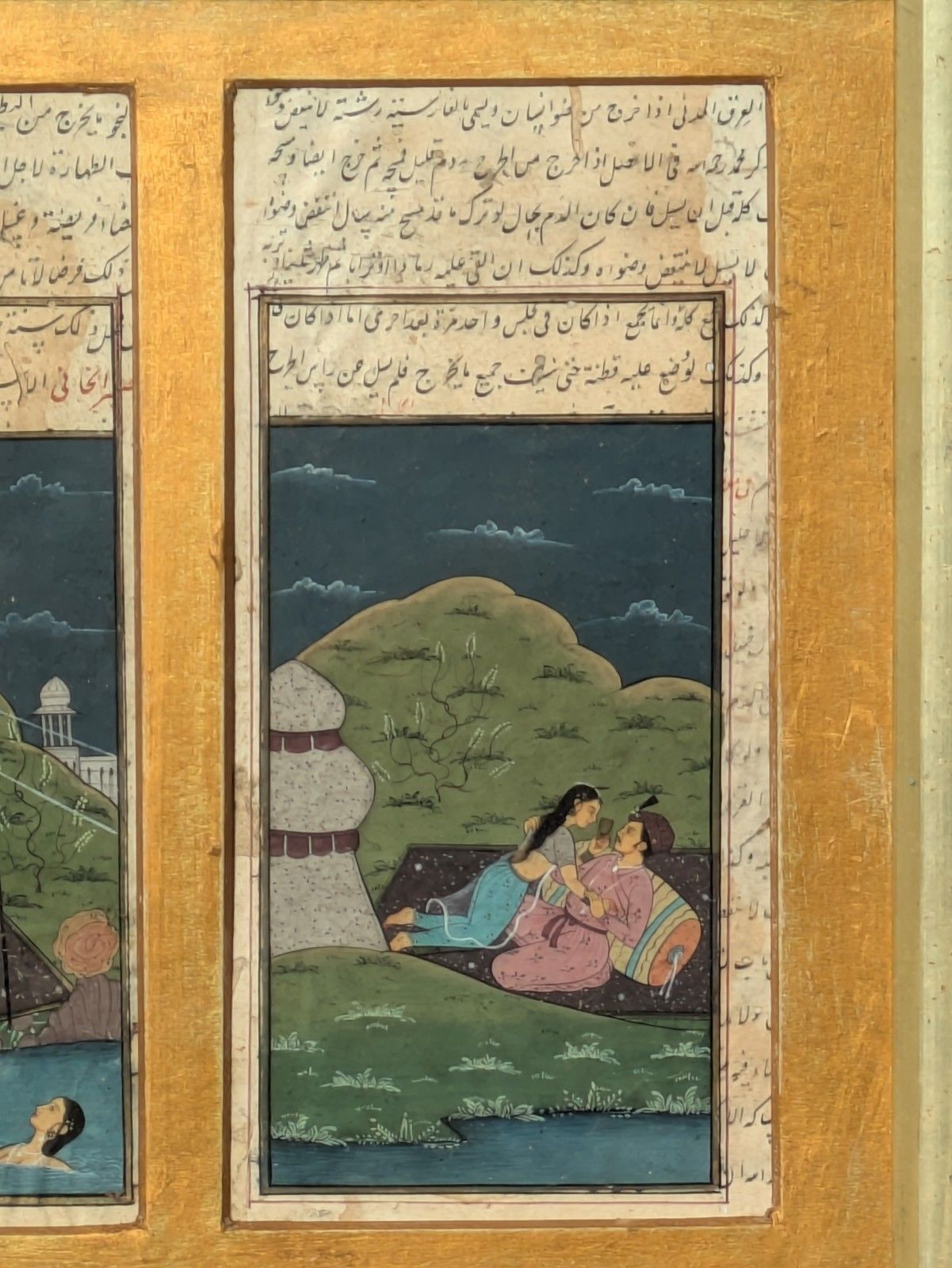 Mughal School Original Gouache Painting Lovers In Landscape photo Art