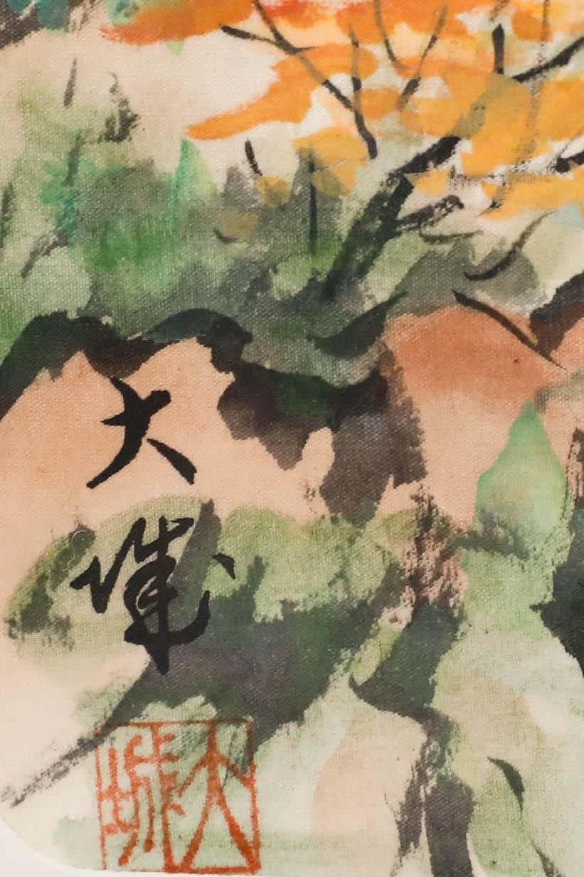 20th Century Gouache Autumn In The Himalayas photo vinterior