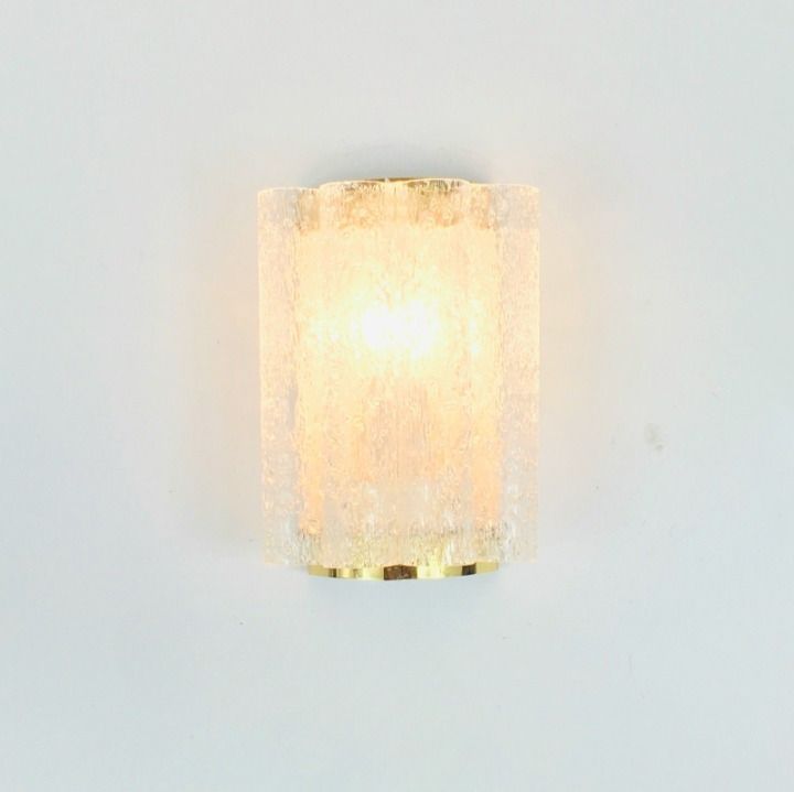Pair Of Mid Century Ice Glass & Brass Wall Lights From Doria, Germany, 1960s photo Lighting