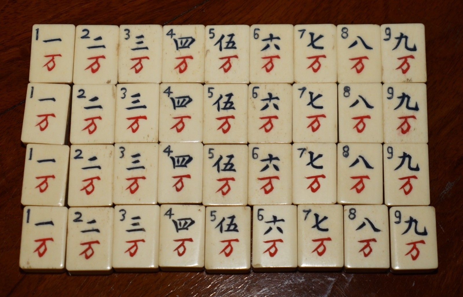 Antique Circa 1920 Chinese Mahjong Set + Counters In Original Amboyna Wood Case photo Home Decor