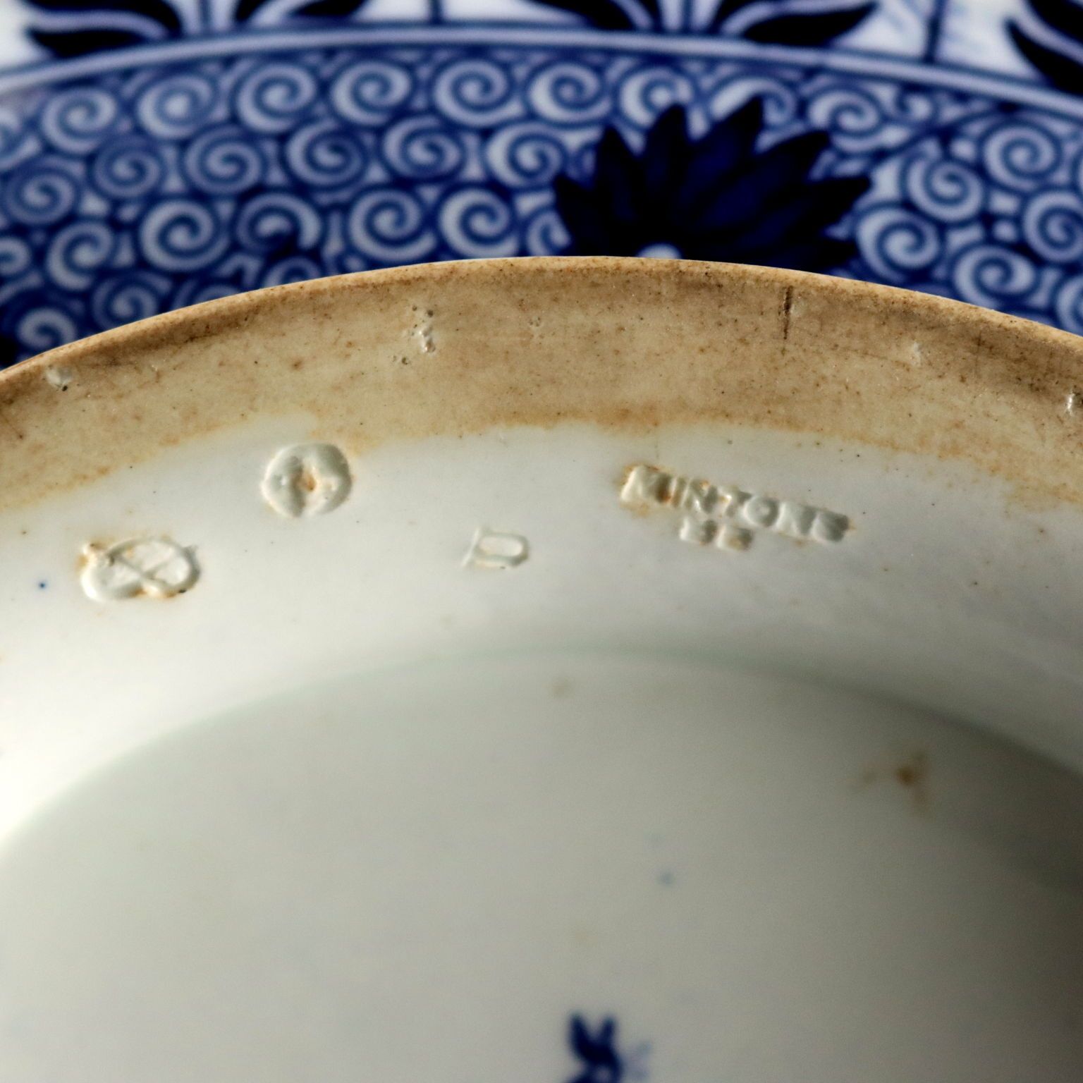 Home Decor Antique Vegetable Bowl Porcelain Minton Manufacture England '800 photo