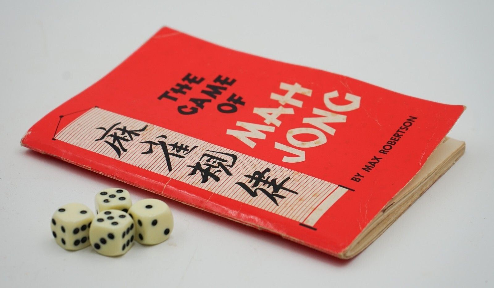 1050.0 Antique Traditional Chinese Mahjong Game Set With 144 Tiles photo