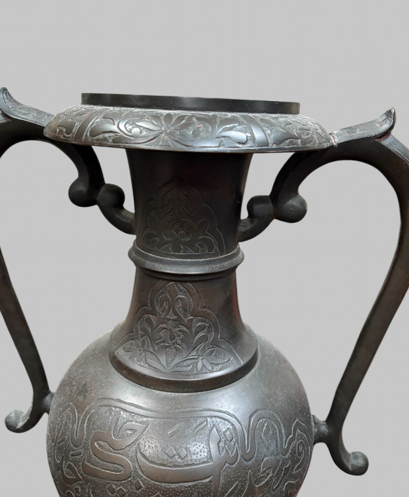 Pair Of Large Engraved Metal Two Handled Vases (Height 60 Cm) photo 385.0
