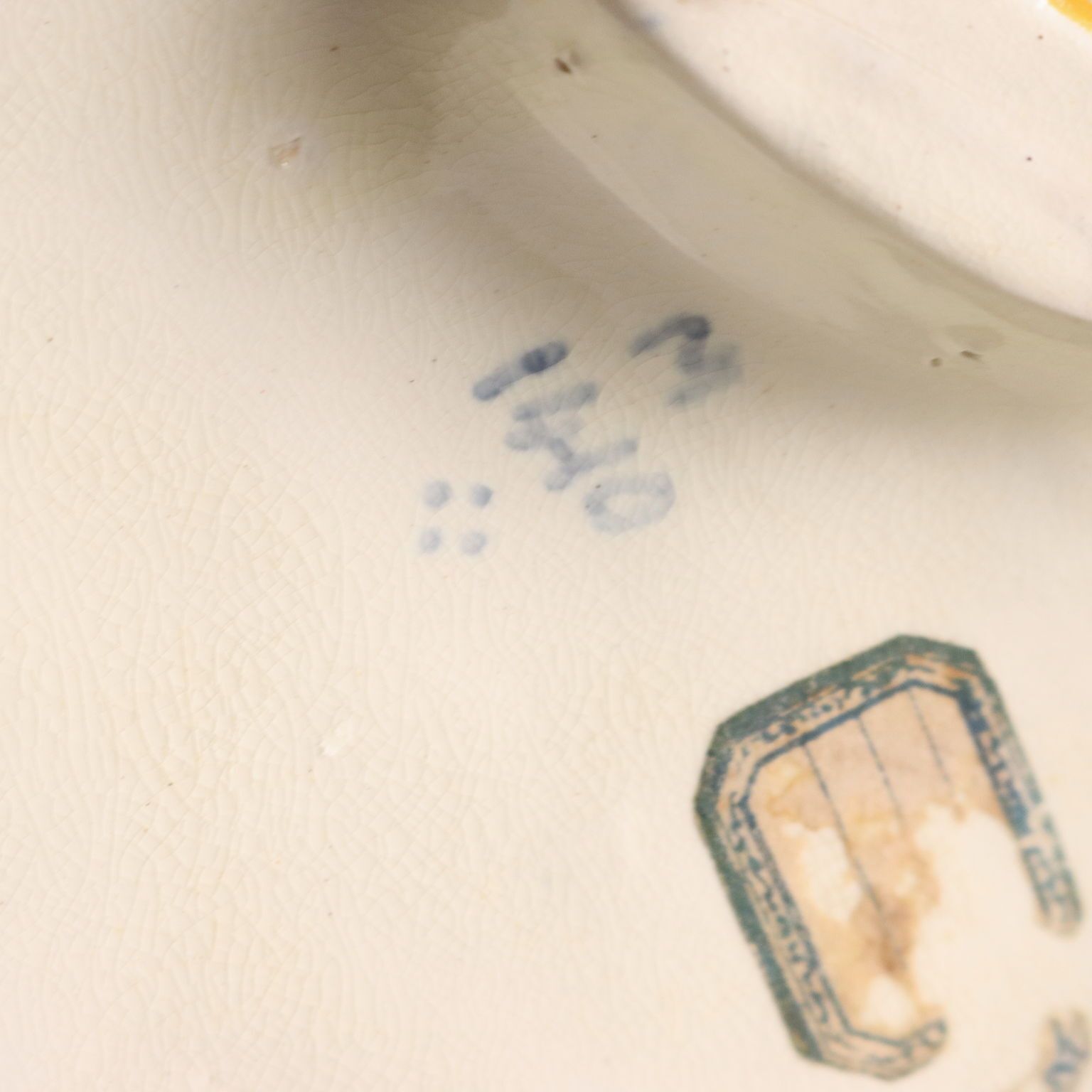 photo buy Cache Pot In Ceramica Manifattura Wedgwood