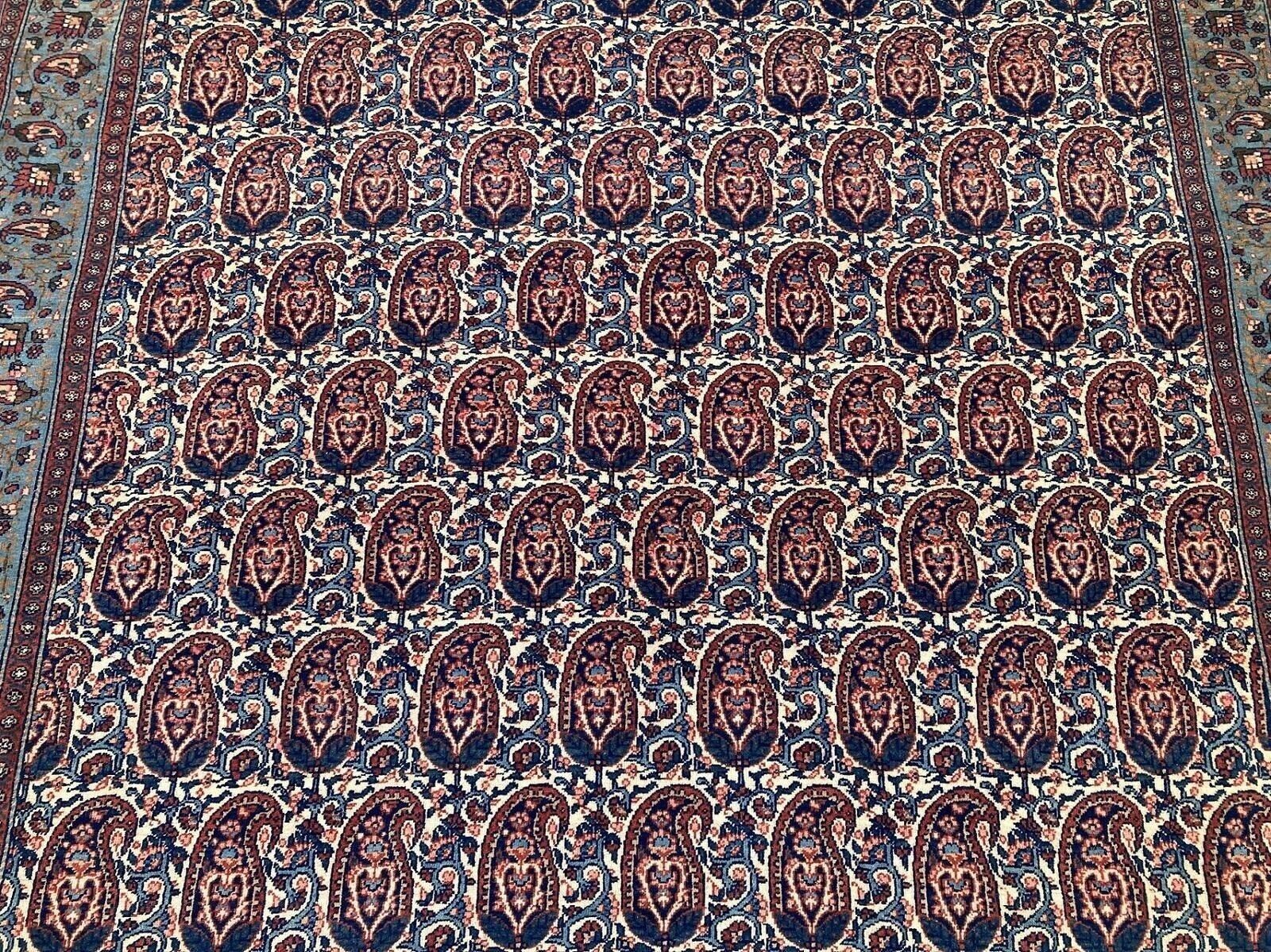Antique Qum Rug 2.00m X 1.36m, 1910s photo vinterior