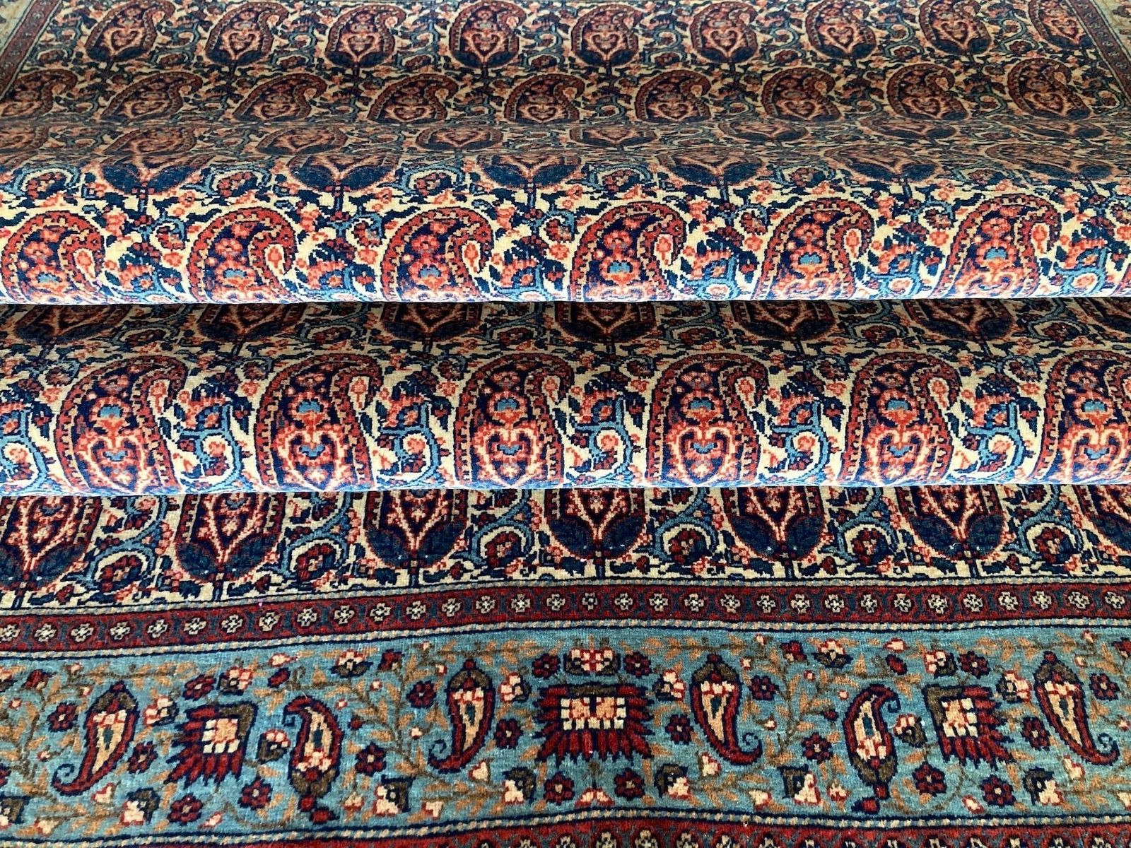 photo for sale Antique Qum Rug 2.00m X 1.36m, 1910s