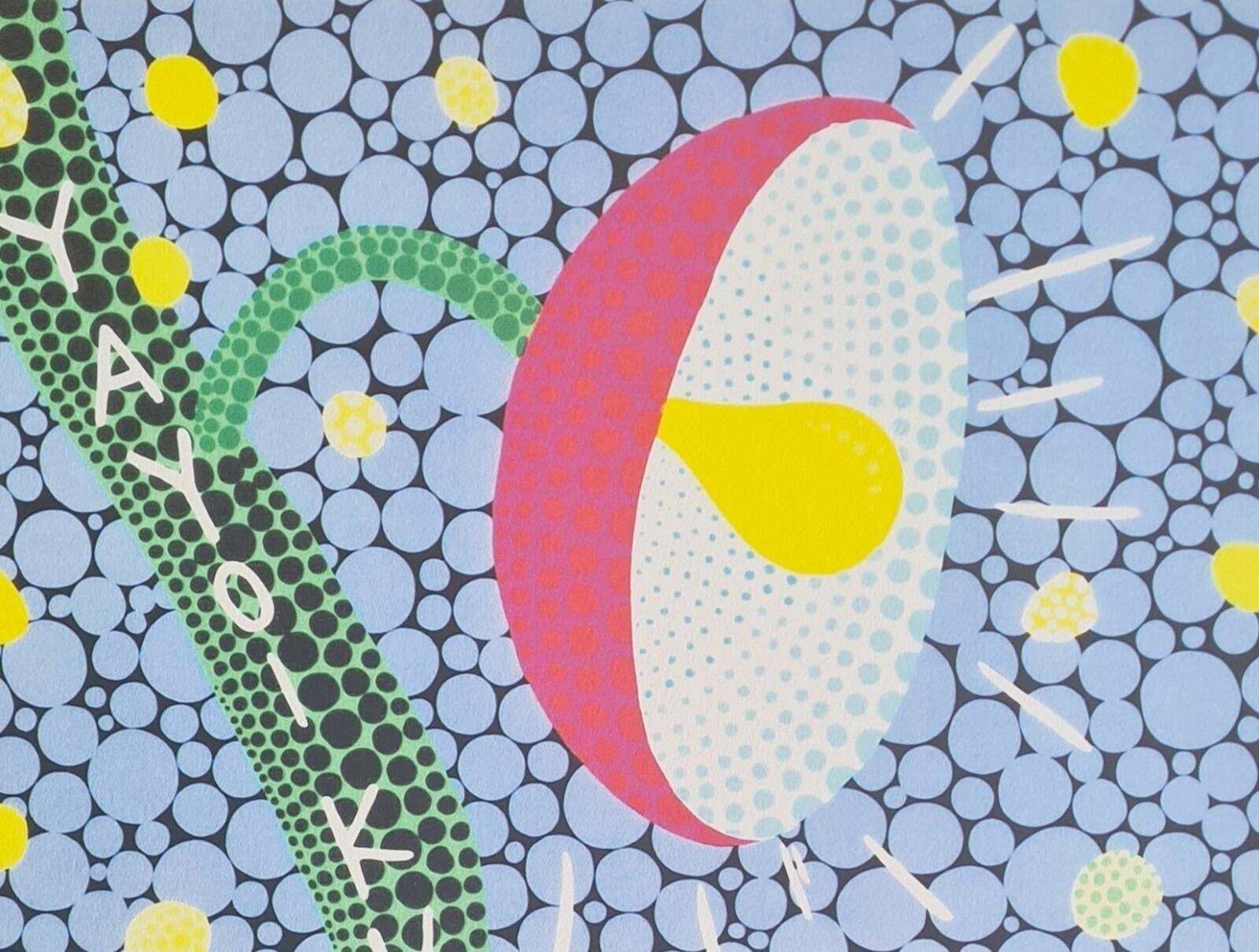After Yayoi Kusama, Street, Lithograph, 1990s photo vinterior