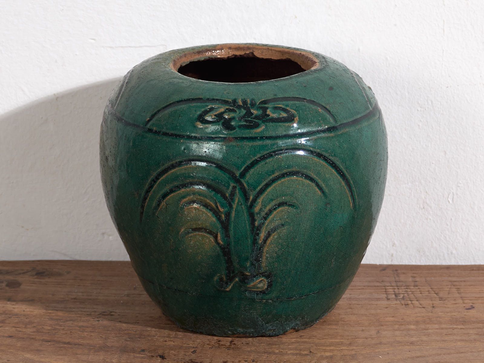 Antique Chinese Qing Dynasty Vase (C.1820) #38 photo buy